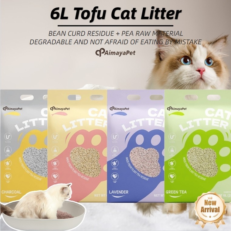 Aimayapet 6L/2KG Tofu Cat Litter DustFree Flushable Fast Clumping Cat