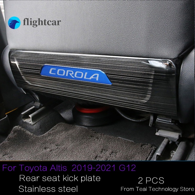 FT 2pcs Seat Rear Guard cover for toyota corolla Altis 2019 to 2023 G12 ...