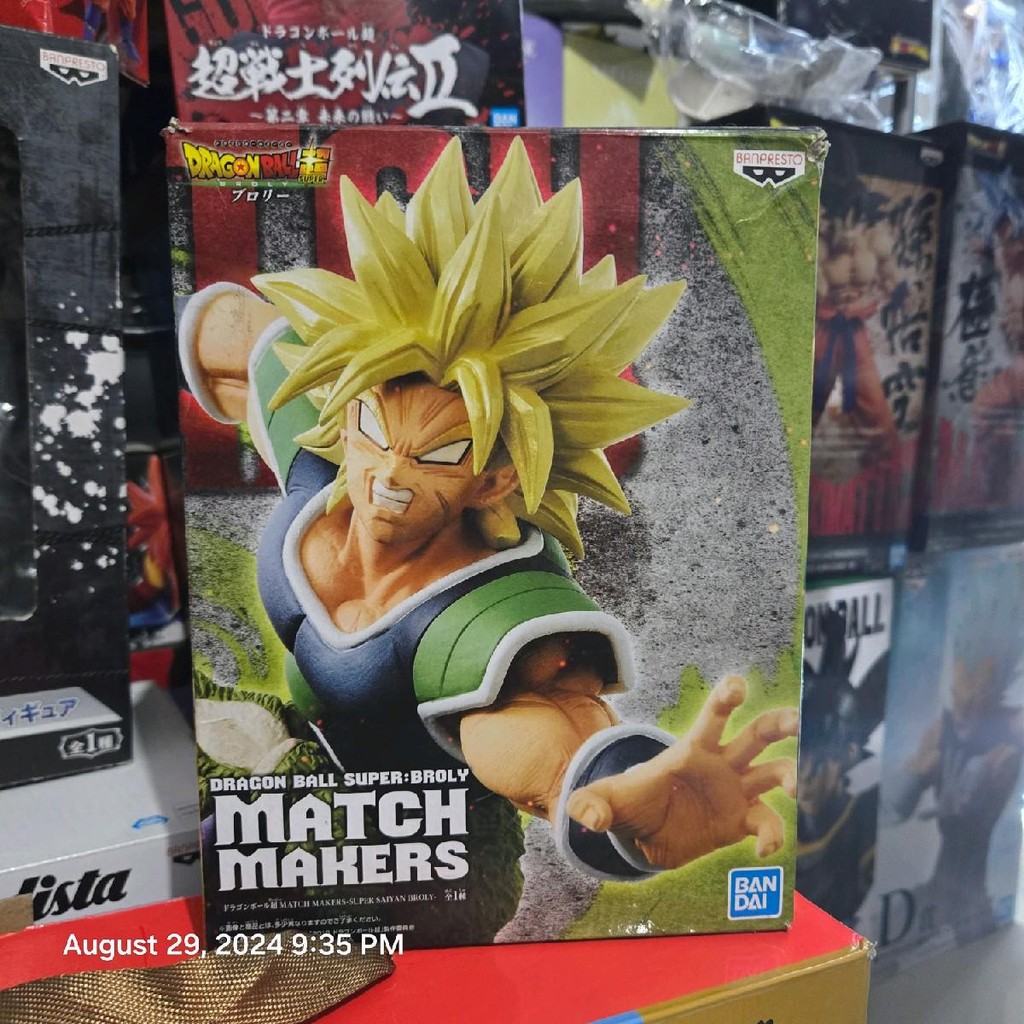 (With scratches on base)Dragon Ball Z Match Makers Broly - Authentic ...