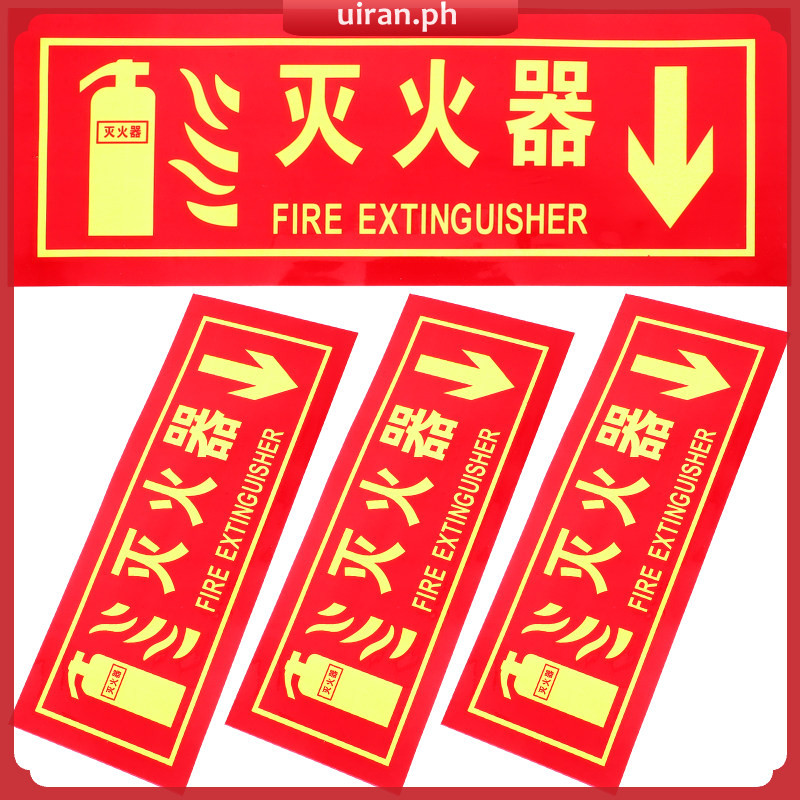 4 Pcs Fire Extinguisher Sign Decal Equipment for Office Sticker ...