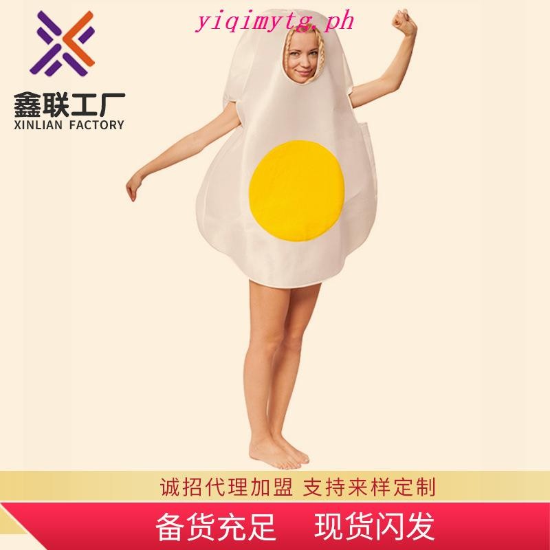 Egg Costume Adult Women Men Unisex Funny Food Cosplay Costume for