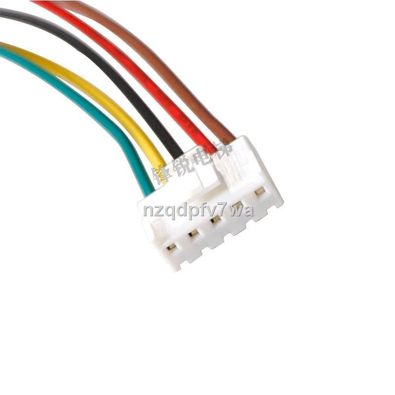 COD/♛Yongda Elevator AVR motherboard power plug plug MUC power cord ...
