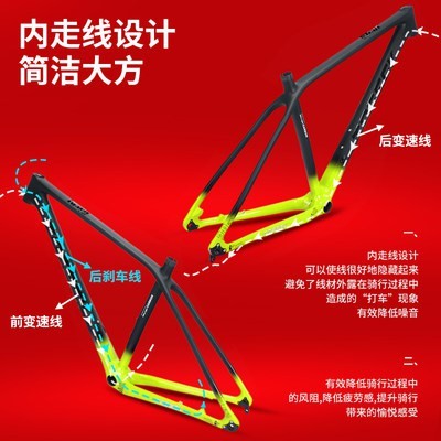COD☆♗ Genuine TOSEEK mountain bike carbon fiber frame 27.5 inch 29 inch ...