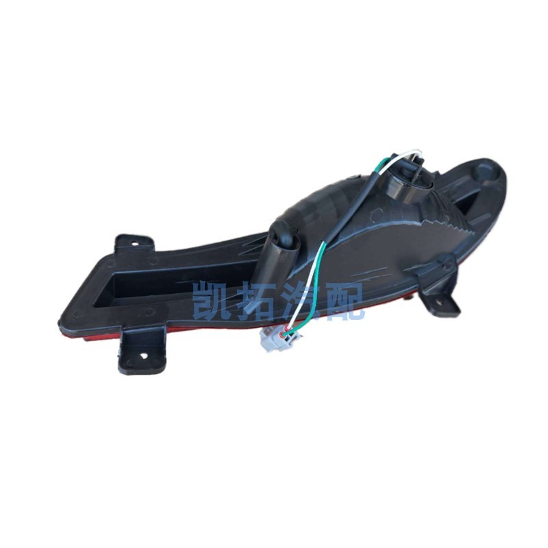 Adapt to 15 models of Geely Vision Rear Fog Lamp Left and Right Rear ...