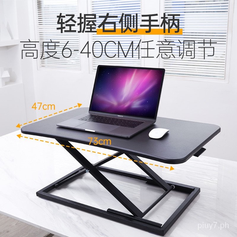 4IStanding Workbench Standing Office Desktop Computer Lifting Desk ...