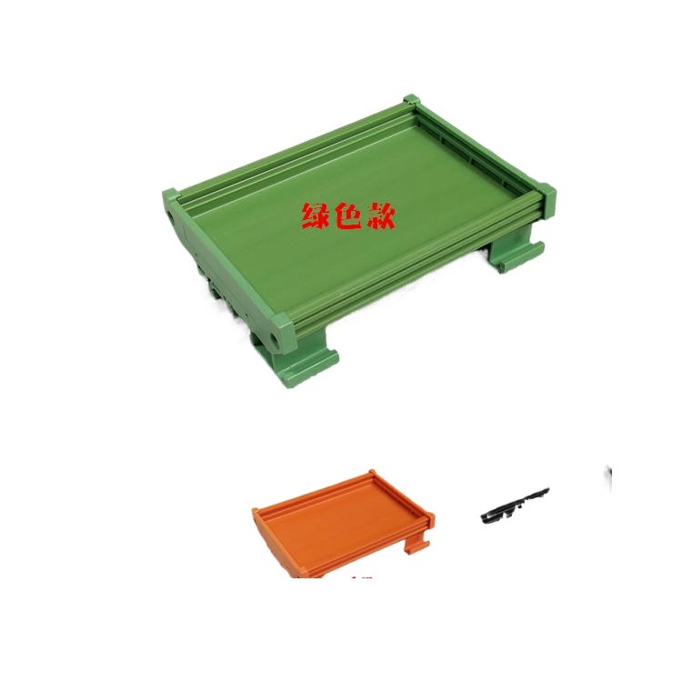 ≯ PCB width 72mm length 73-96mm PCB module rack relay module rack DIN ...