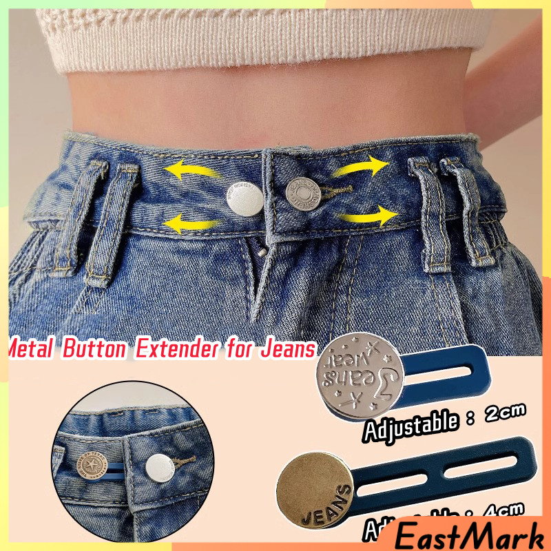 EMark Jeans Metal Button Extension Retro Style Adjustable Waistband ...