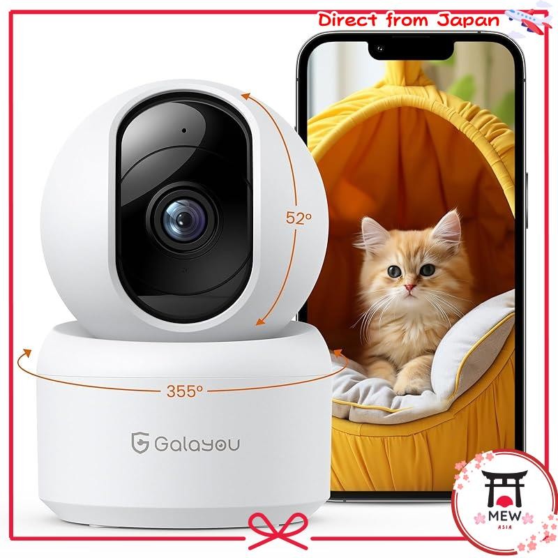 Galayou G2 [ Alexa certified] Security Camera 3 million pixels ...