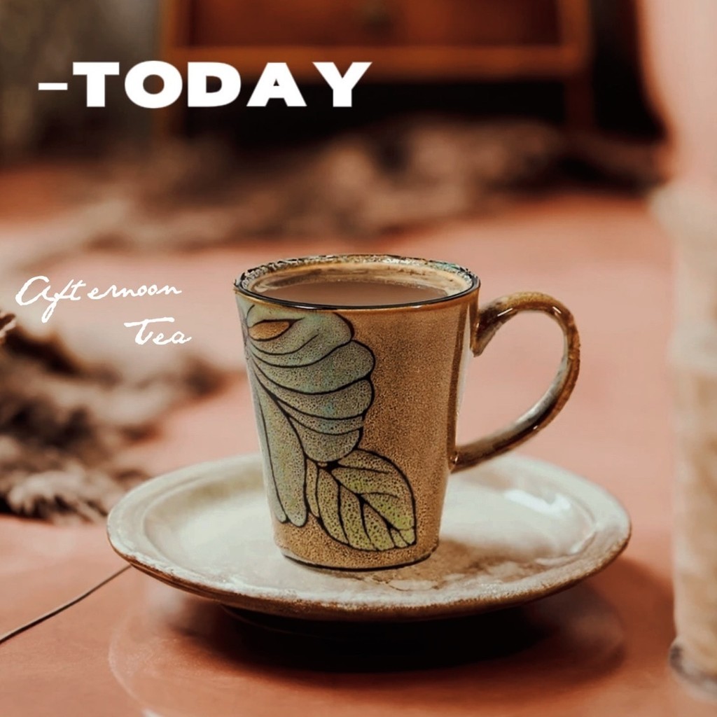 Mug Water Cup Retro ins Highvalue Simple Ceramic Household Cup Coffee