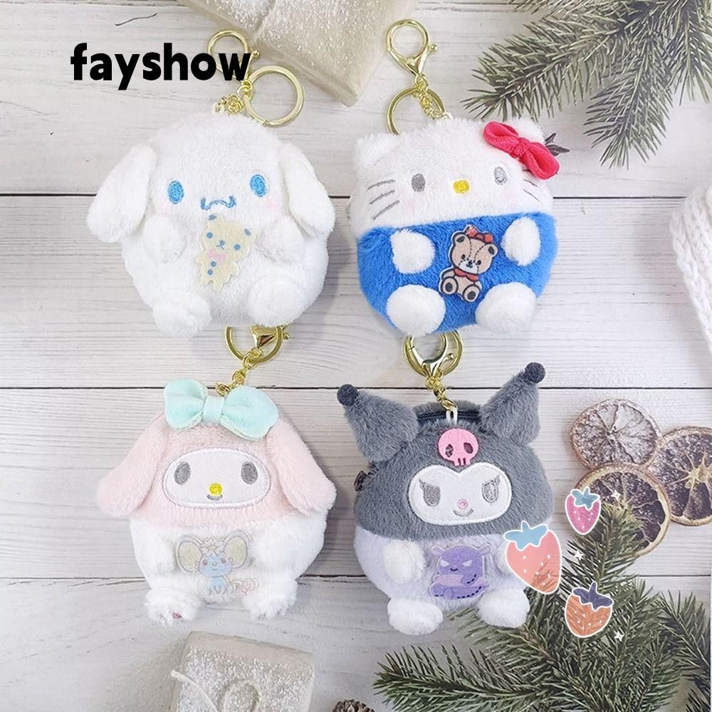 FAYSHOW2 Sanrio Coin Purse, Plush Animal Plush Toy Kuromi Doll Keyring ...