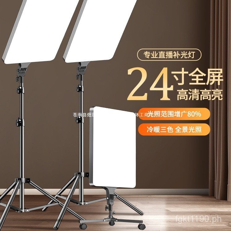 Indoor Portrait Photography28Photography Live Streaming Host Tablet ...