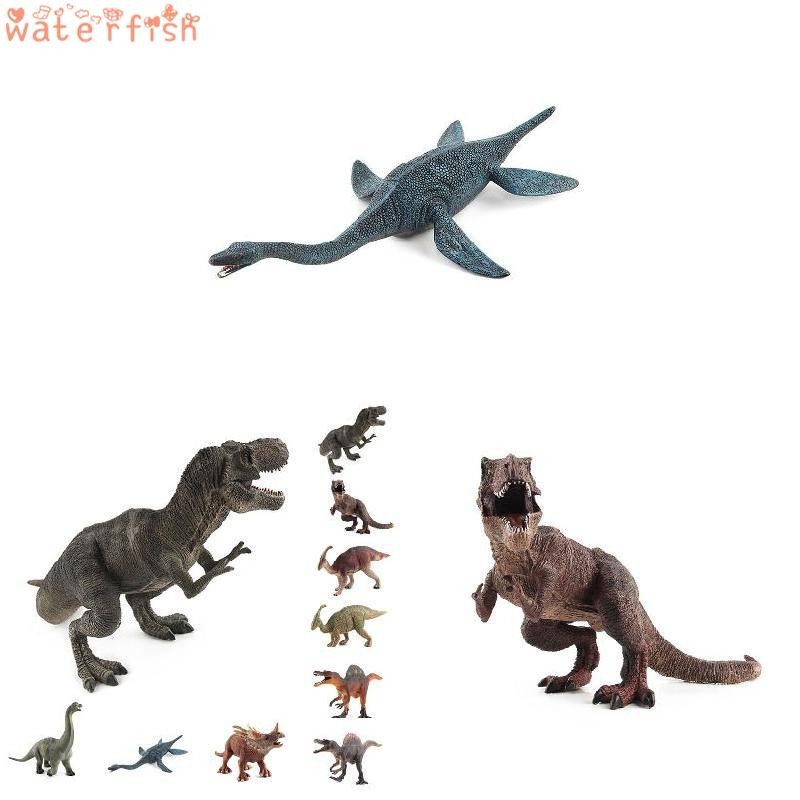 Children Kids Ancient Dinosaurs Toy Simulation Animal Model Plastic ...