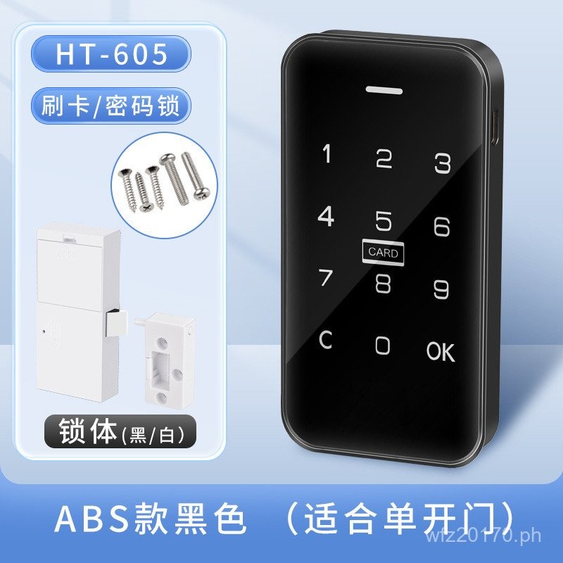 Password Lock Cue Lock Smart Fingerprint Lock Storage Cabinet Lock IC ...