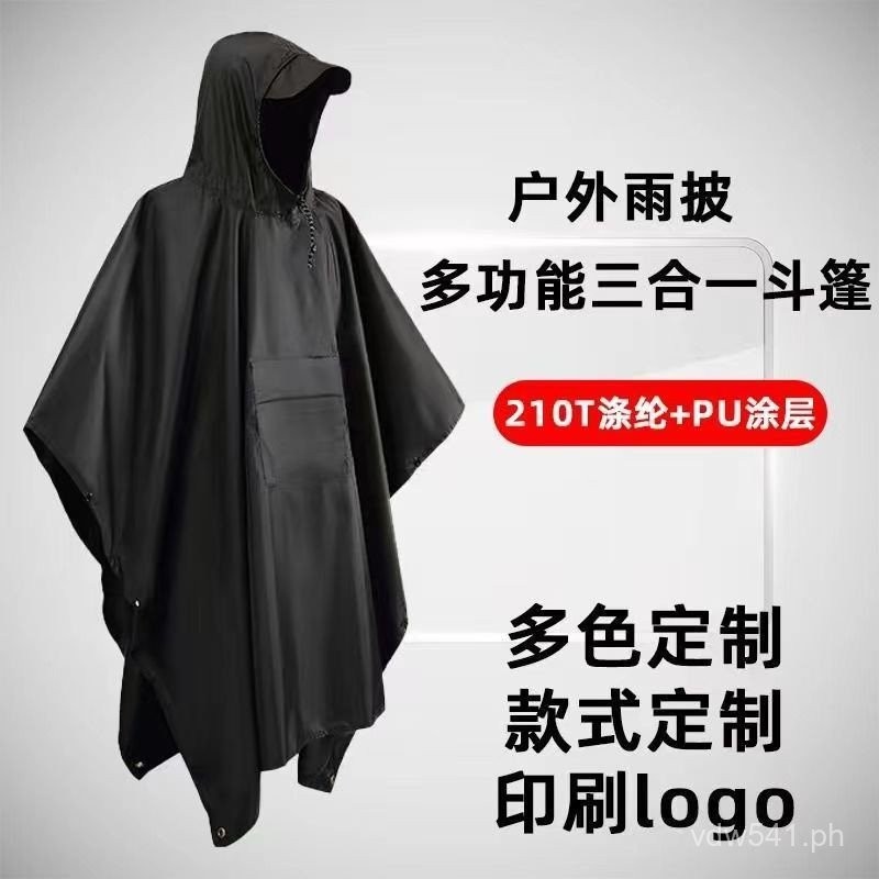 3-in-1 Cape Raincoat Hiking Multi-Functional Tarp Ground Sheet Portable ...