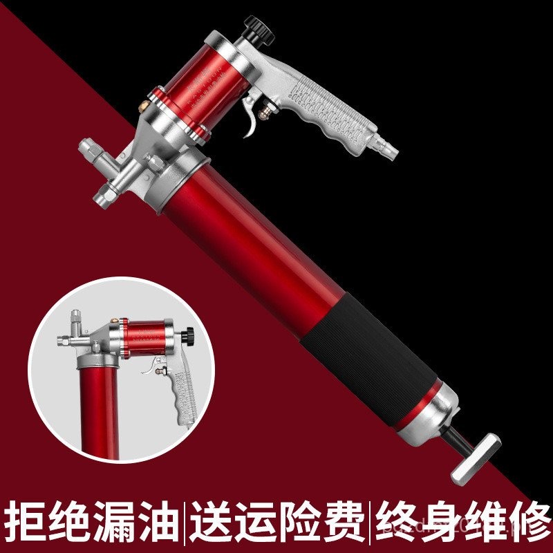 Grease Gun High-Pressure Grease Gun Handheld Continuous Greasing ...