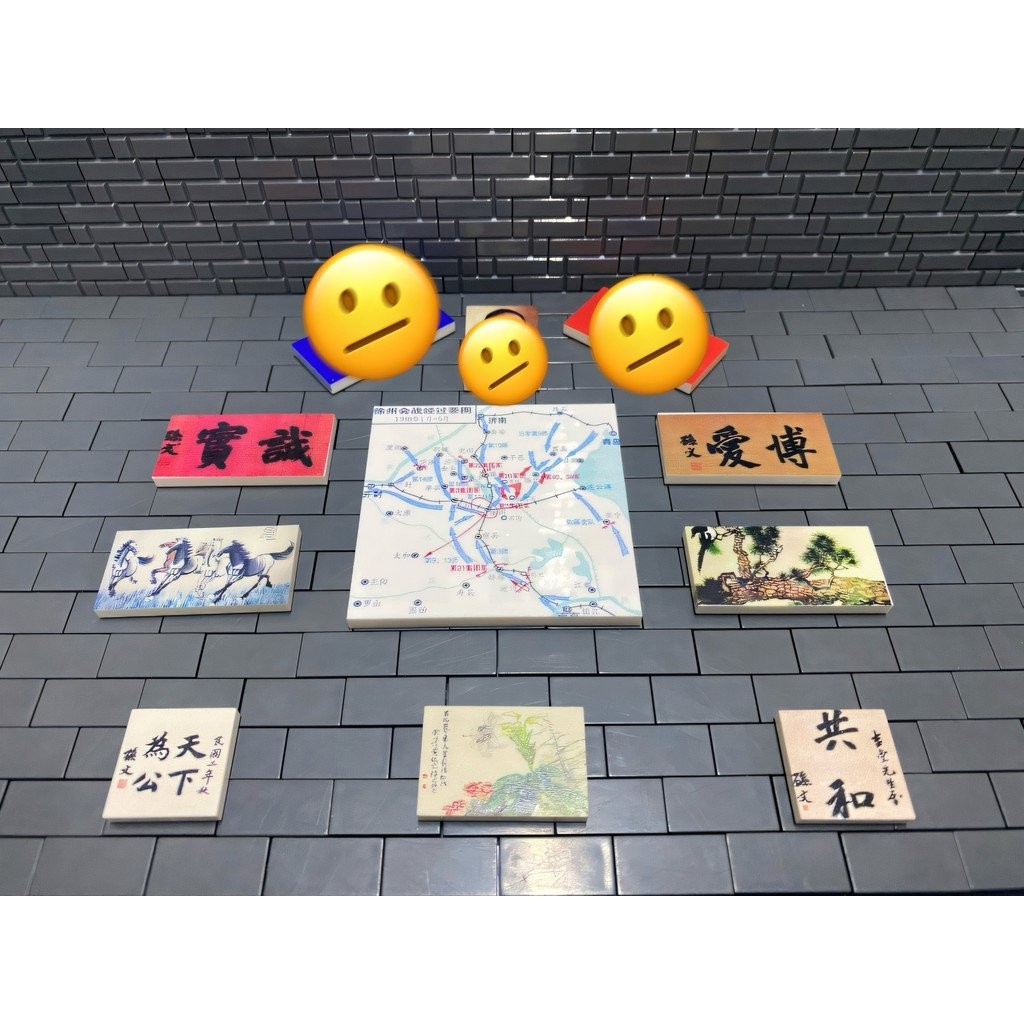 Scene Domestic Building Blocks New Model Office Printing Brick Blocks ...
