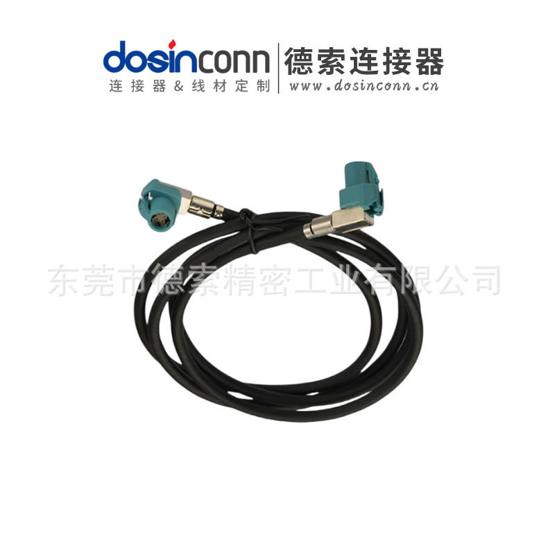 Supply HSD Wire Harness LVDS Car Vehicle Connection Cable | Shopee ...