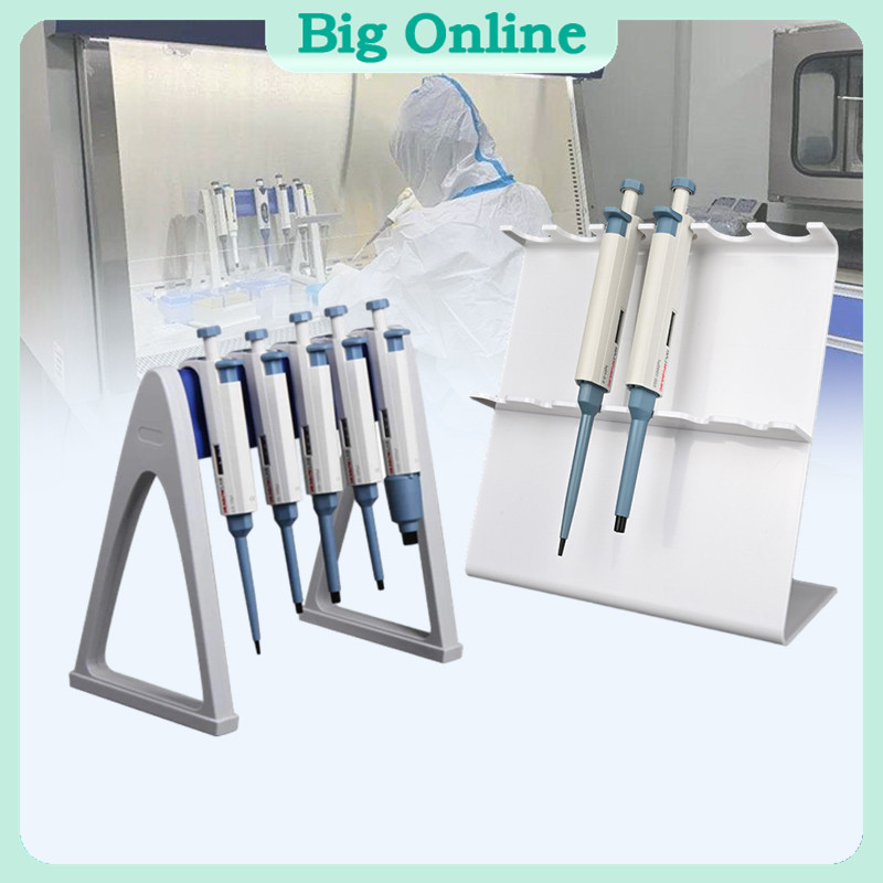 Lab Plastic Pipette Stand Holder 6 Holes Pipettes Placing Rack A Type ...