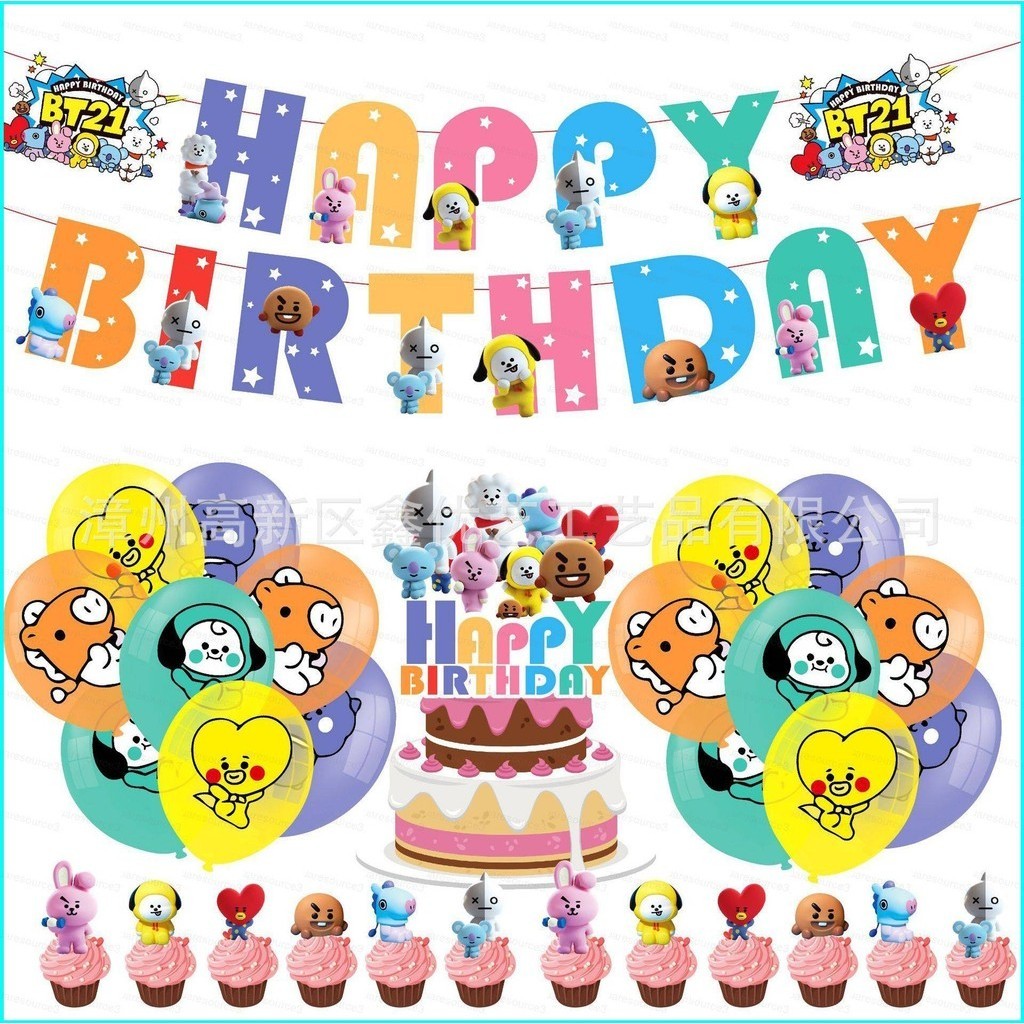 SQ3 BT21 Birthday party decoration venue layout banner flag cake ...