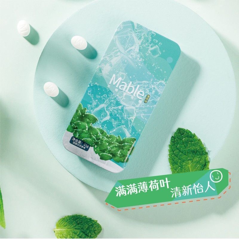 Mable High-End Sugar-Free Mint Candy Carry Kissing Candy Chewing Gum ...