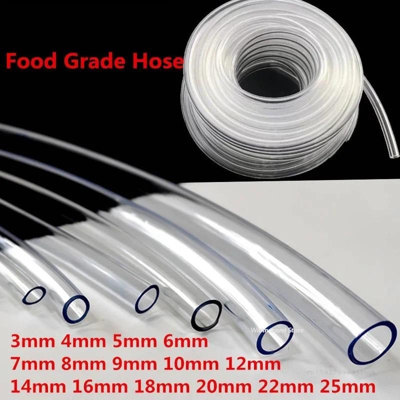4mm 6mm 8mm10mm 12mm PVC Hose Pipe Transparent Pipe Food Grade Pipes