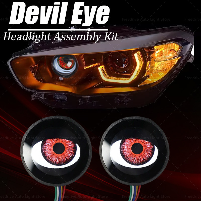 Modification New Dynamic LED Car Headlights Devil Eye LED Eye Light ...