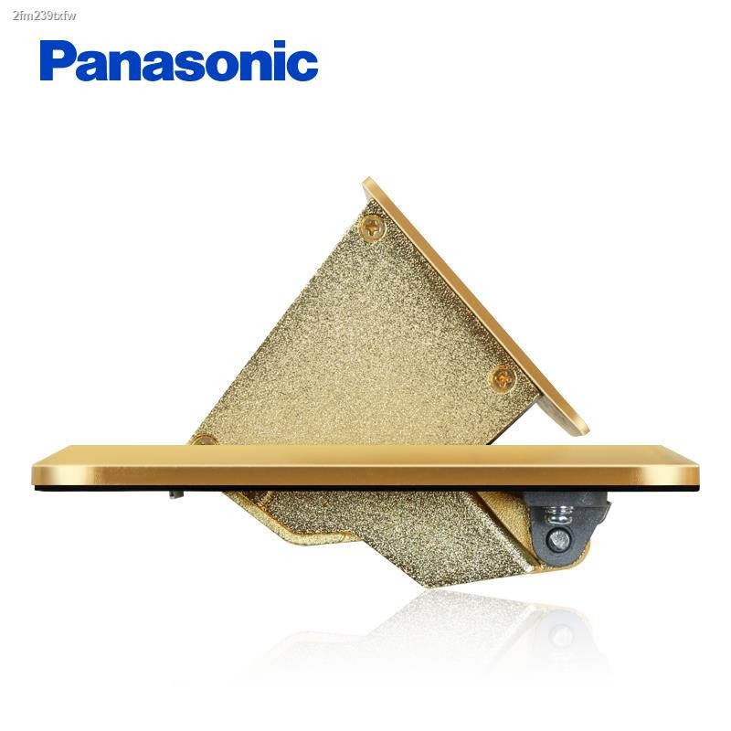 Panasonic switch socket wall socket ground socket double computer full ...