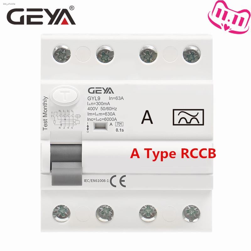 GYL9 Type A Residual Current Circuit Breaker 4 Pole 40A 63A Detect