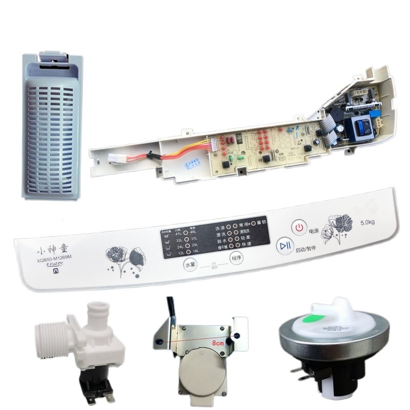 Haier child prodigy XQB60M12699 automatic washing machine computer