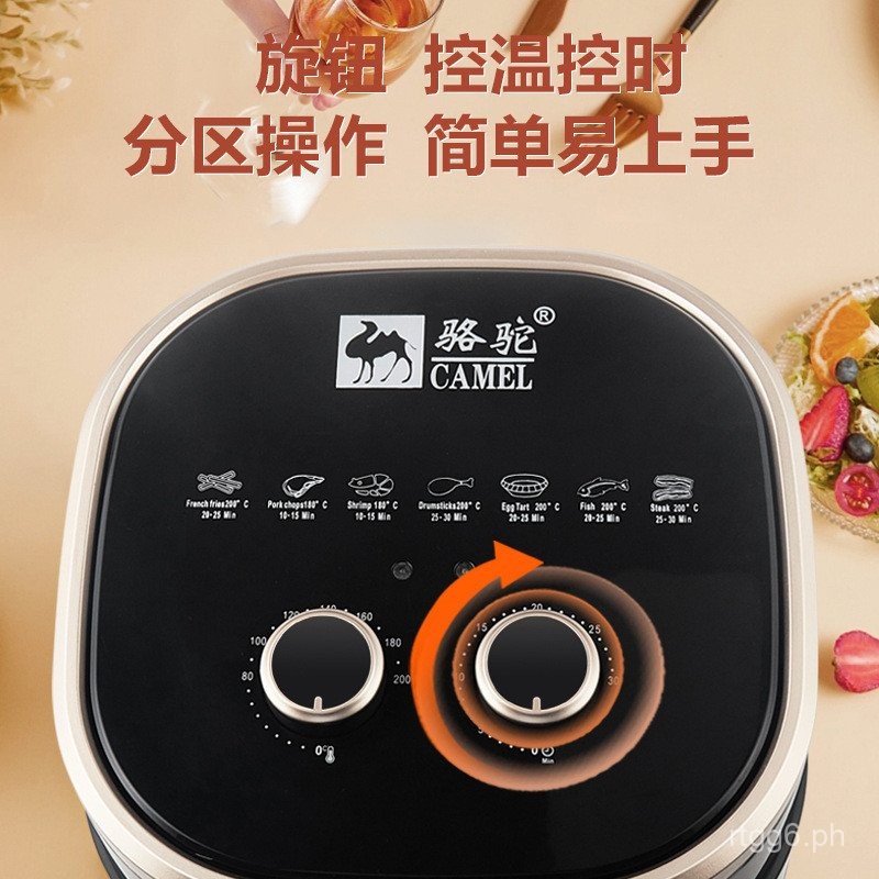 Camel Air Fryer Smart Home8LElectric Oven Automatic Chips Machine New