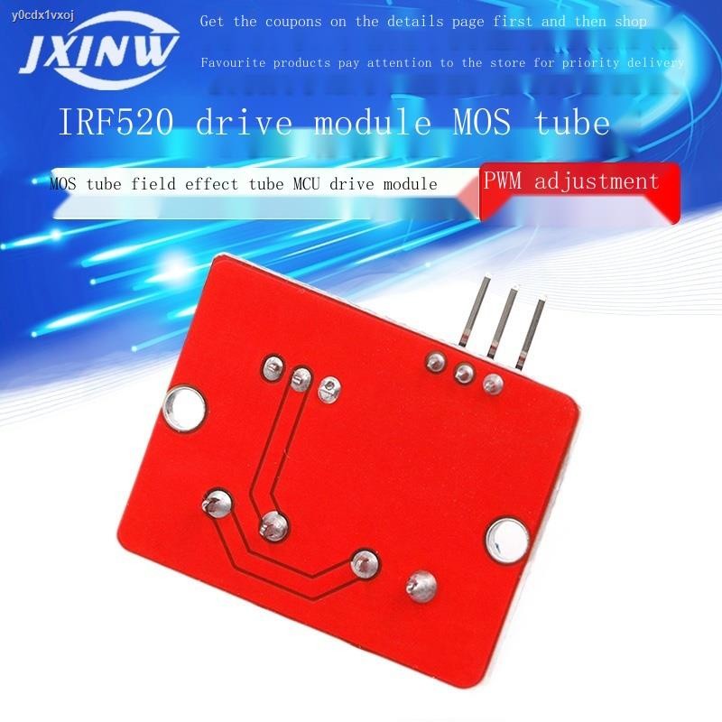 IRF520 drive module MOS tube field effect tube microcontroller drive ...