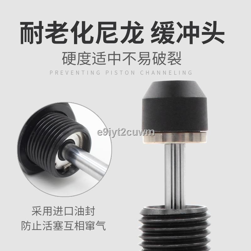 ☽RBC high frequency hydraulic oil pressure buffer AD/AC0806 ACA1007HR