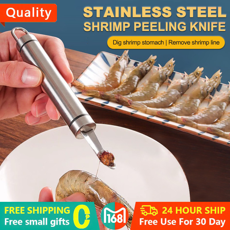 Stainless Steel Shrimp Deveiner Tool Shrimp Cleaner Knife Prawn Shell ...
