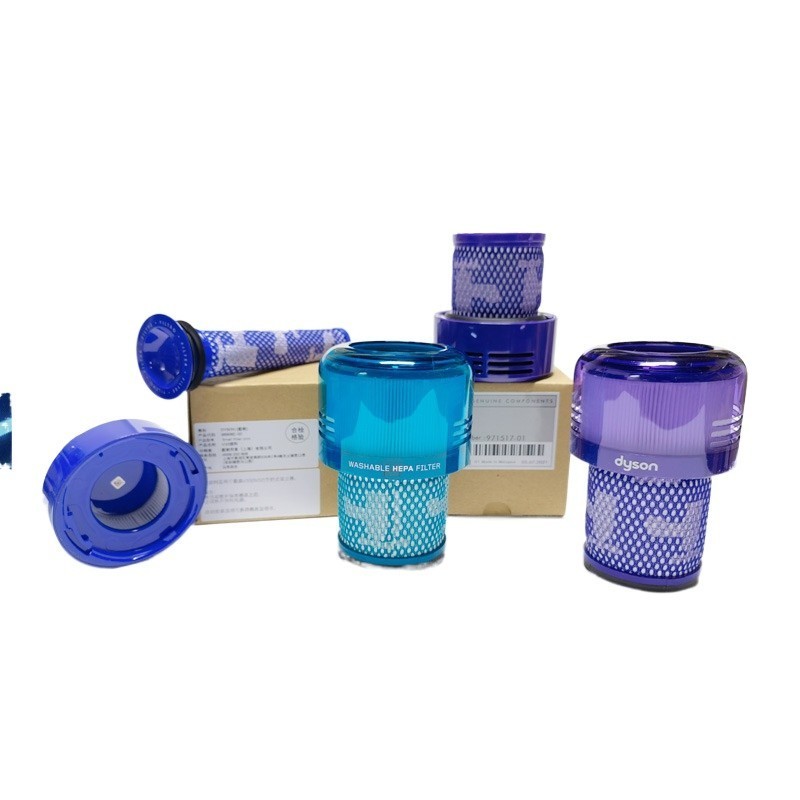 Dyson Dyson vacuum cleaner V678 front and rear original V1250 filter