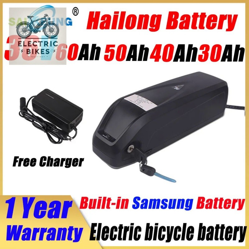 Batterie Lithium Pour Vélo électrique 36V 13Ah - Format Hailong - Connecteur 5 Broches - Neuf