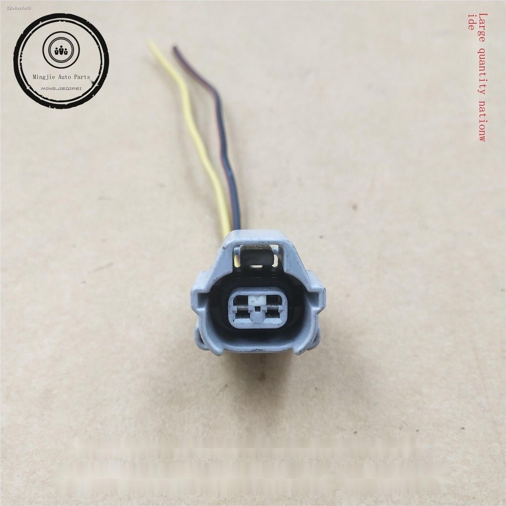 COD☆ Southeast Mitsubishi head 4G64 4G69 engine wiring harness plug