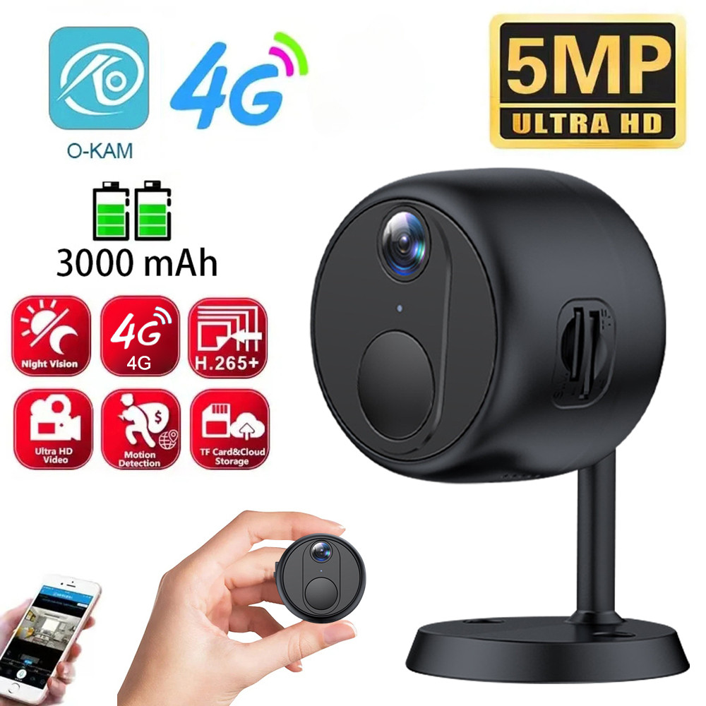 Mini 4G SIM Security Camera, 5 Milyong Pixel Ultra HD Surveillance ...
