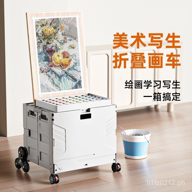 Outdoor Storage Art Student Folding Large Capacity Car Drawing Board ...
