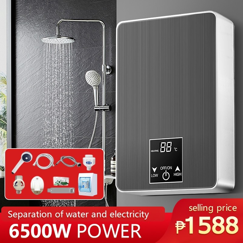 【7500W】shower heater electric water heater shower Instantaneous heating ...