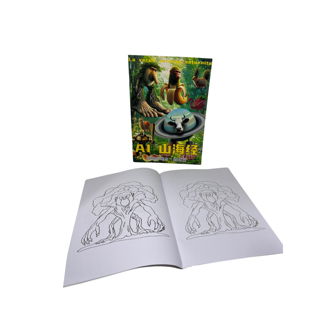 American Foreign Classic Of Mountains Coloring Book Tung Tung Tung ...