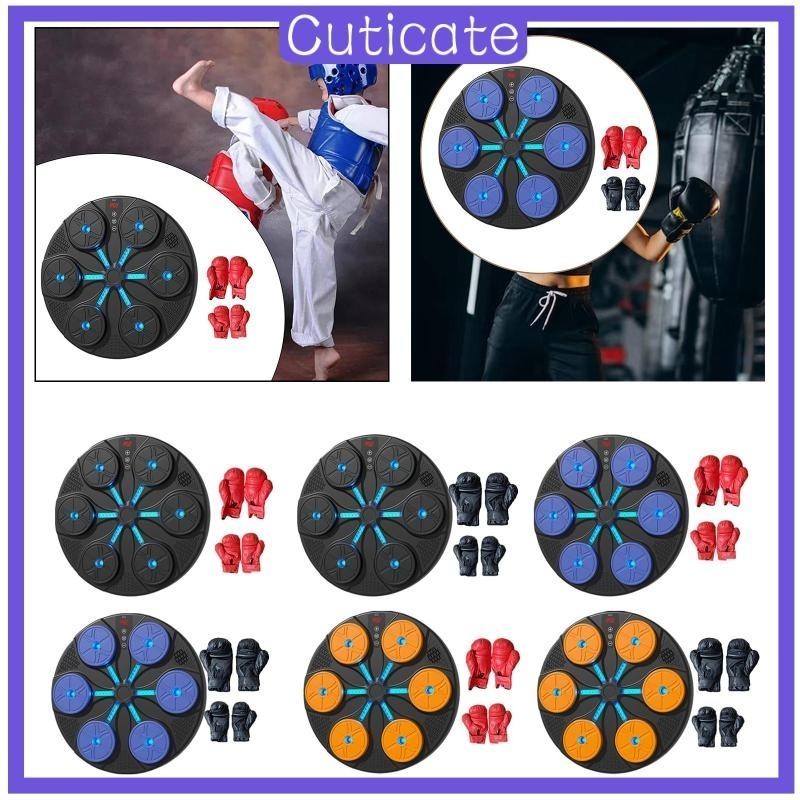 [CUTICATE] Music Boxing Training Machine Electronic Music Boxing Wall ...