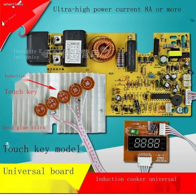 Free shipping touch screen various brands of induction cooker ...