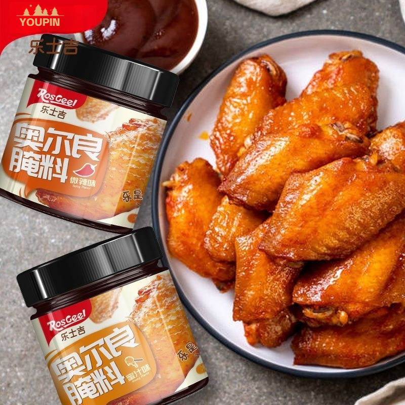 New Orleans Grilled Wings Marinade Honey Sauce Slightly Spicy Household