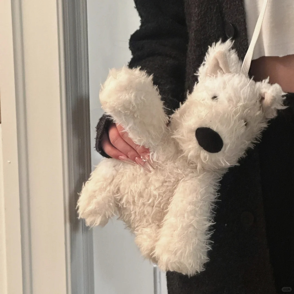 JELLYCAT Munro Scottie Dog Bag Cute Plush Doll Crossbody Bag Girl