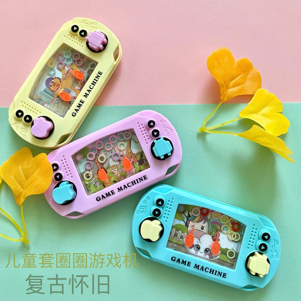 Ring Game Console Water Console Children's Educational Water Ring after ...