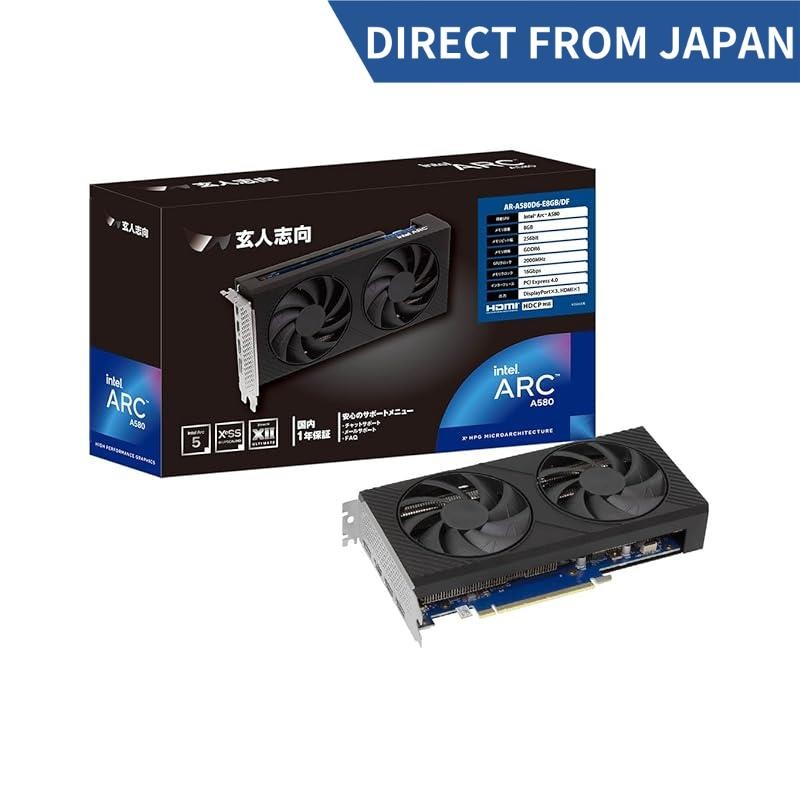 Professional Use Intel Ark A580 Graphics Card with GDDR6 8GB Model