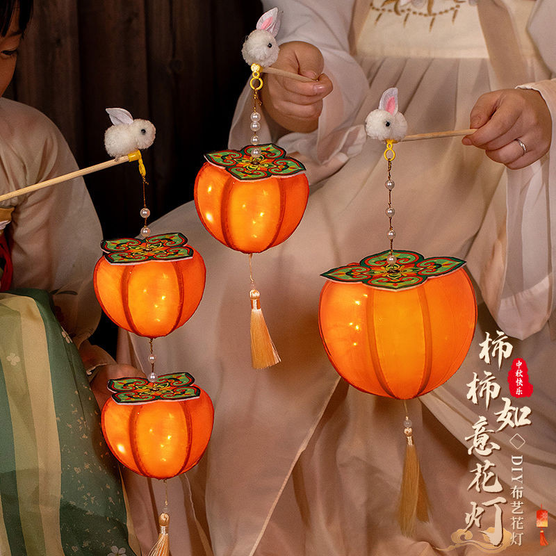 Midautumn Festival Hanging Lantern 2024 Persimmon Rabbit Jade Rabbit