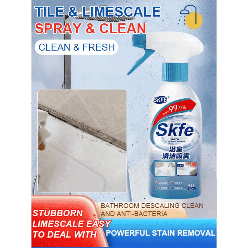 UBELA Bathroom Cleaner Restroom Deodorizes Bathroom Sterilizat Heavy ...
