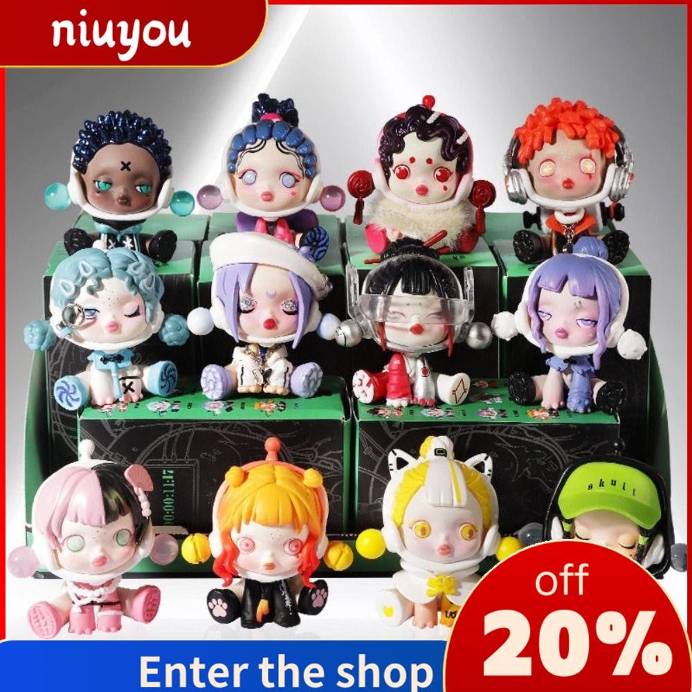 NIUYOU Box, SKULLPANDA SP5 City of Night Anime Cartoon Figure Model ...
