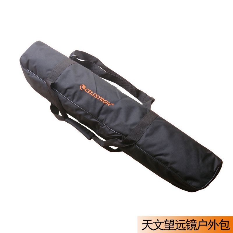 Astronomical Telescope Accessories Telescope Storage Bag ...